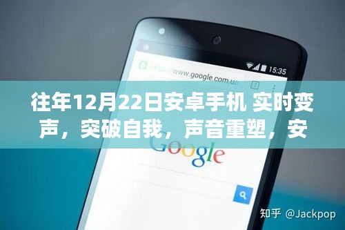 朴素无华 第3页