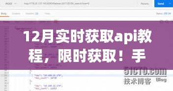 联系我们 第162页