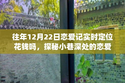 学而不厌 第2页