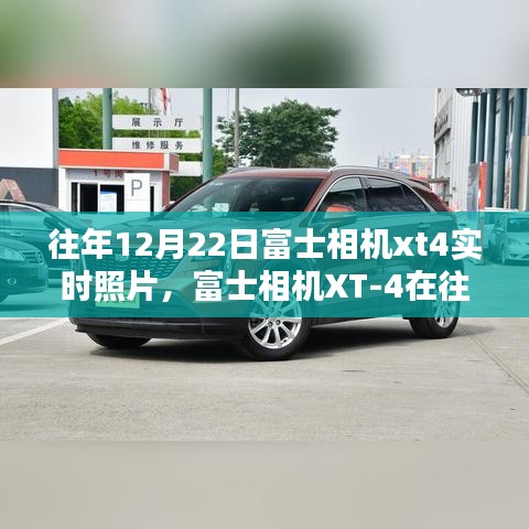事必躬亲 第3页