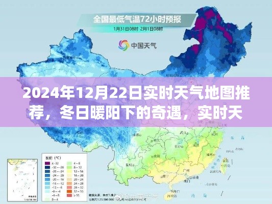 一本正经 第2页