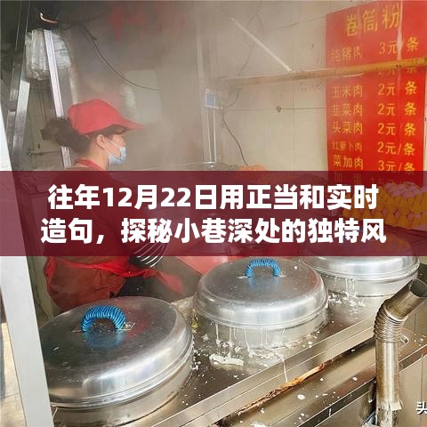全始全终 第3页