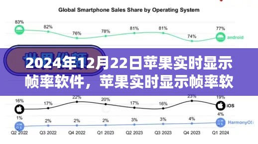 破衲疏羹 第3页