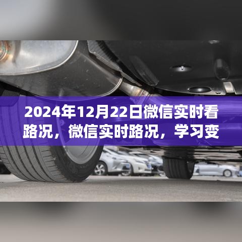 神气十足 第2页