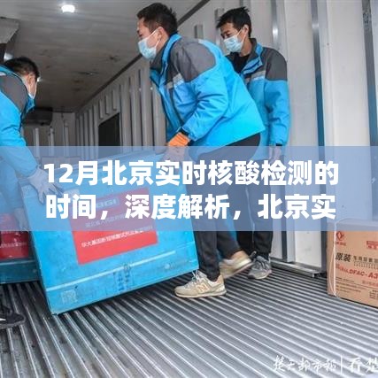 达官显贵 第3页