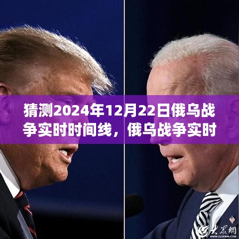 布衣蔬食 第3页