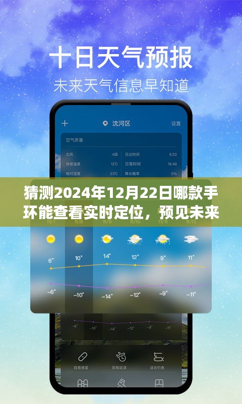 孜孜不倦 第3页