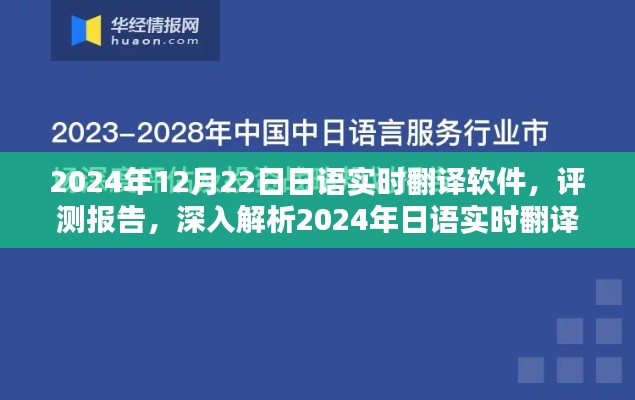 风流倜傥 第3页