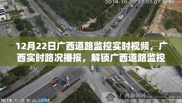联系我们 第157页