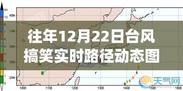 量入为出 第3页