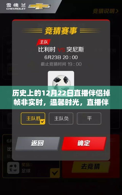 张张屈屈 第3页