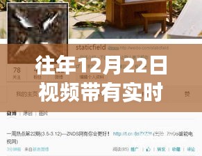 德才兼备 第3页