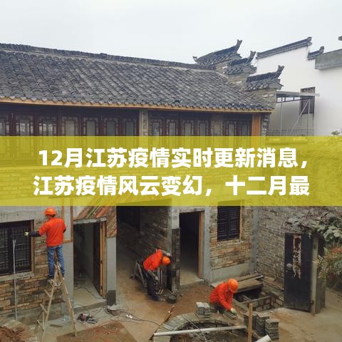 在线留言 第149页