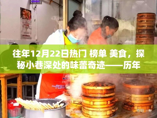 萍水相逢 第3页