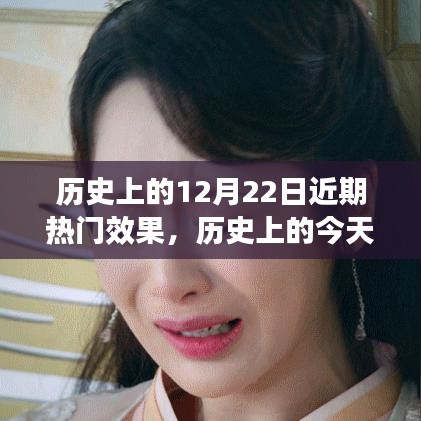 白璧无瑕 第2页