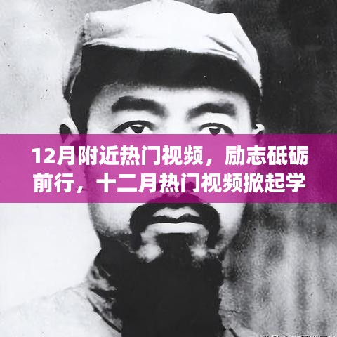橘虞初梦 第2页