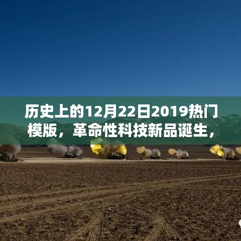 富贵荣华