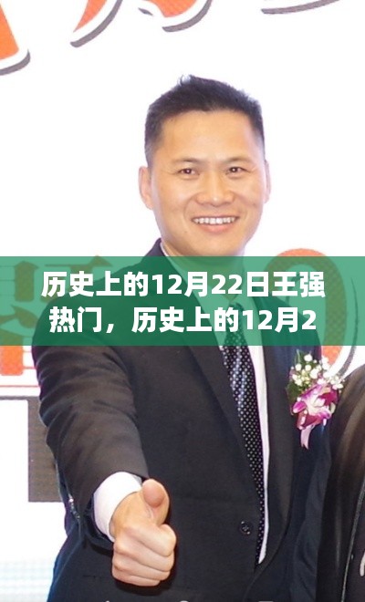沉厚寡言 第3页