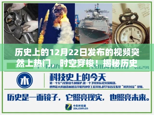 长安米贵 第2页