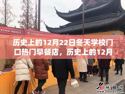 秀色可餐 第4页