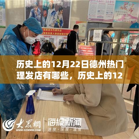 绝无仅有 第3页