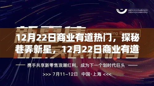 张口掉舌 第3页