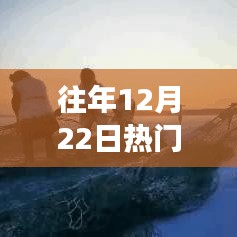打张鸡儿 第2页