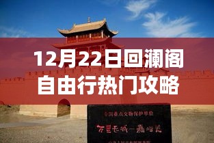 联系我们 第145页