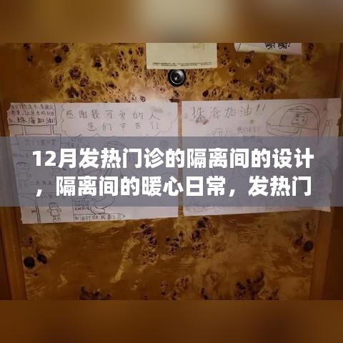 勤勤恳恳 第2页