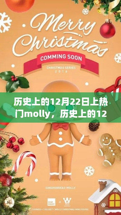 宁静致远 第3页
