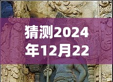 探索吴哥窟，预测热门评论与体验之旅