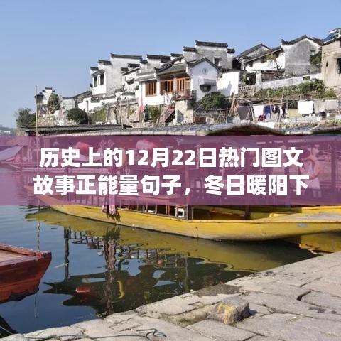 定谋贵决 第3页