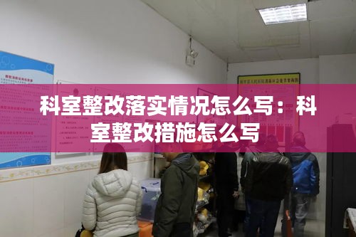 天南地北 第3页