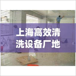 鸢飞鱼跃 第2页