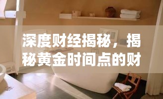 云烟 第2页