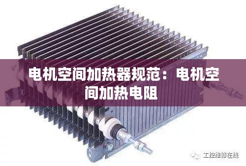 七上八下 第2页