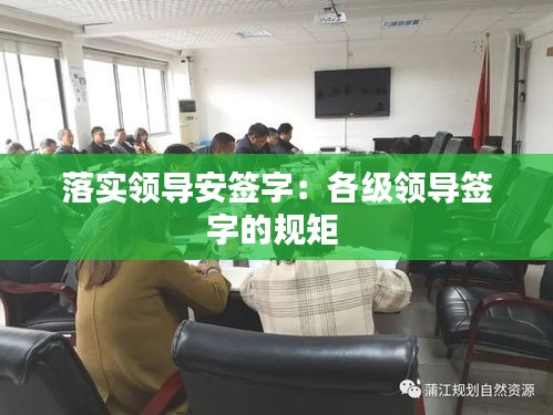 厂房环境 第133页
