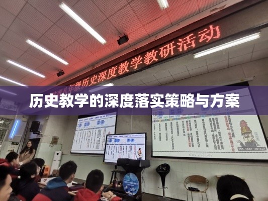 明目张胆 第2页
