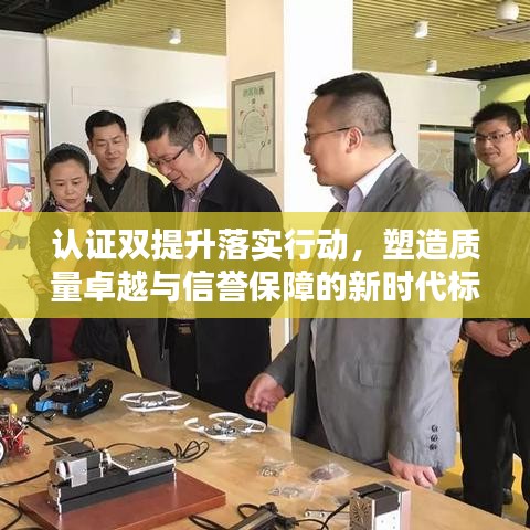继晷焚膏 第3页