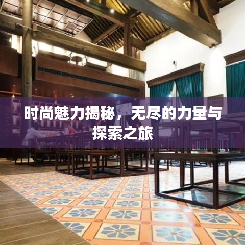老死不相往来 第2页