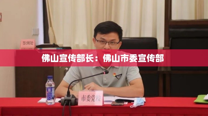 竭尽全力 第2页