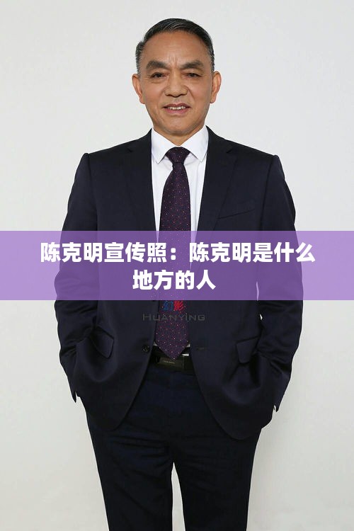 草草收兵 第2页