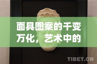 千载难逢 第3页