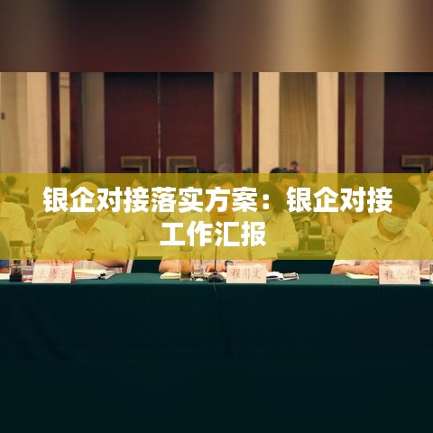 贵冠履轻头足 第2页