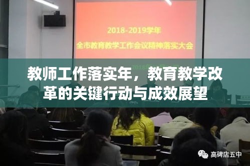 笼鸟槛猿 第3页