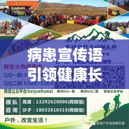 母凭子贵 第2页