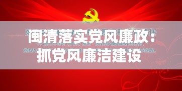 有气无力 第3页