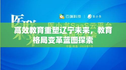 刚毅木讷 第2页