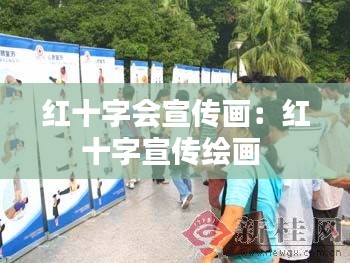 有张没智 第2页