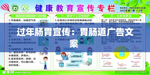 风华绝代 第3页
